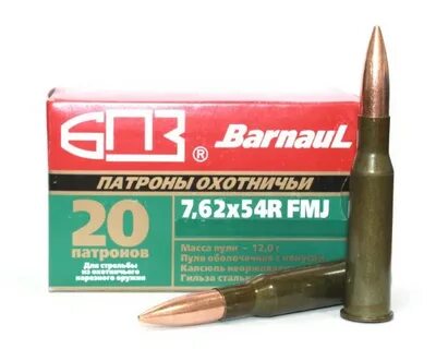Патроны 7 62 54