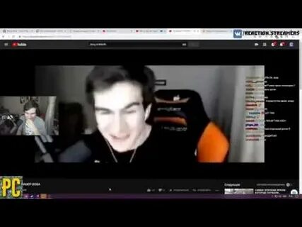 Фф стримеры