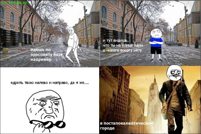 Как тут устоишь
