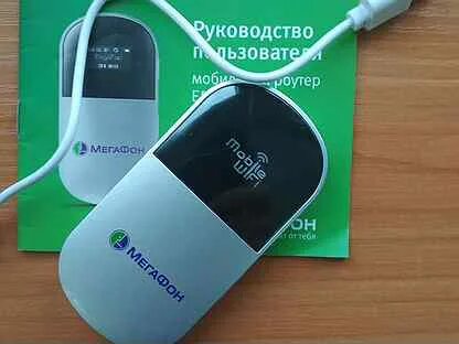 Модем оператор