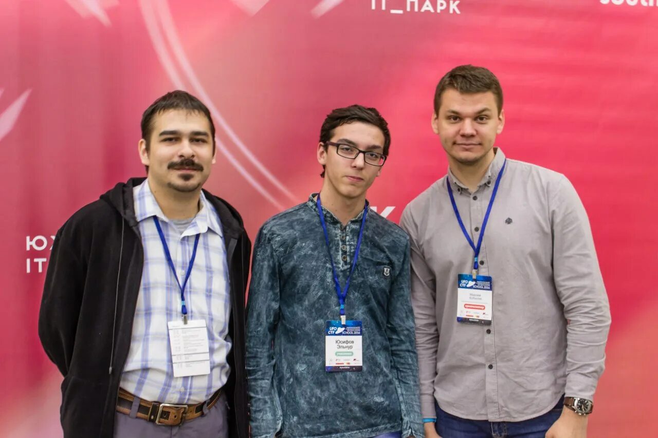 Программист сочи. Программист сочи