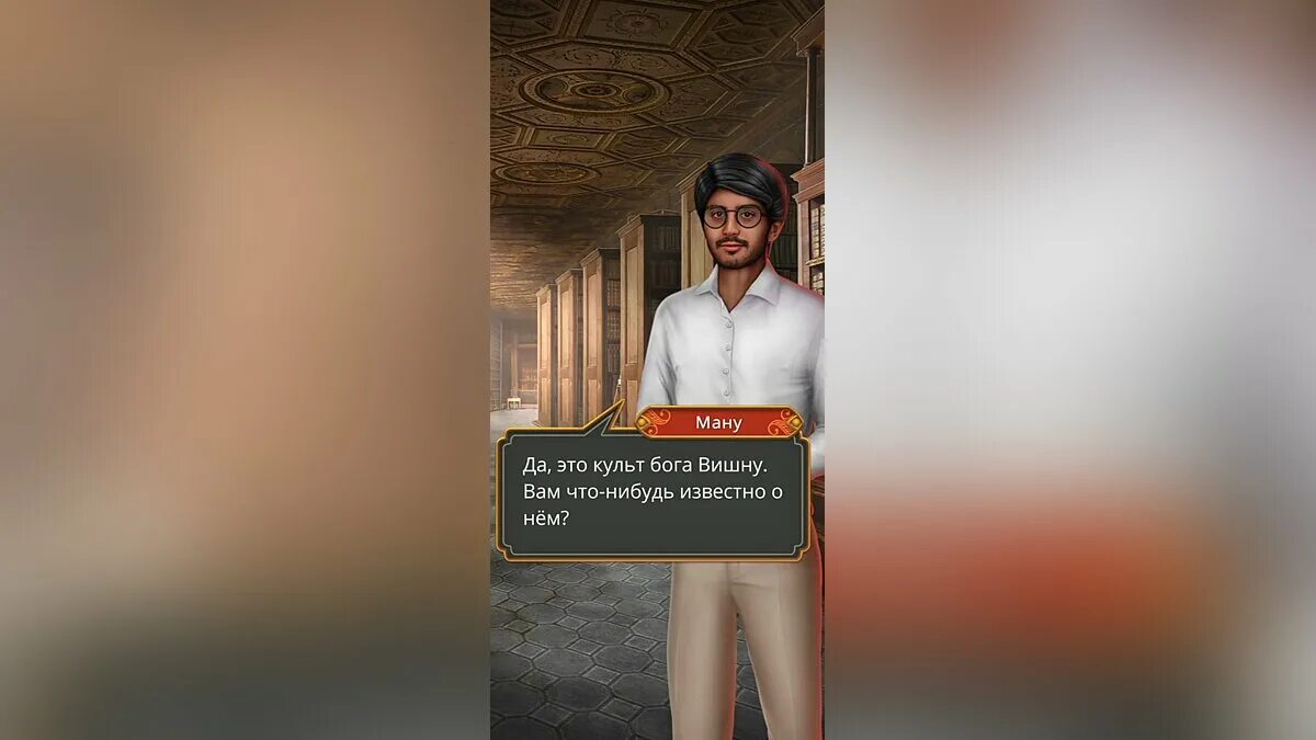 Амала кали зов тьмы. Рэйтан кали зов. Кали клуб романтики. Клуб романтики киллиан кали зов. Кали зов тьмы независимость.