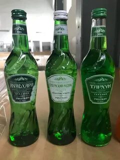 Лимонады абхазии