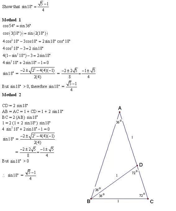 Sin 1 18. Sin 18. Синус 18 на синус 54. Sin54-sin18 решение. Sin 18 градусов.