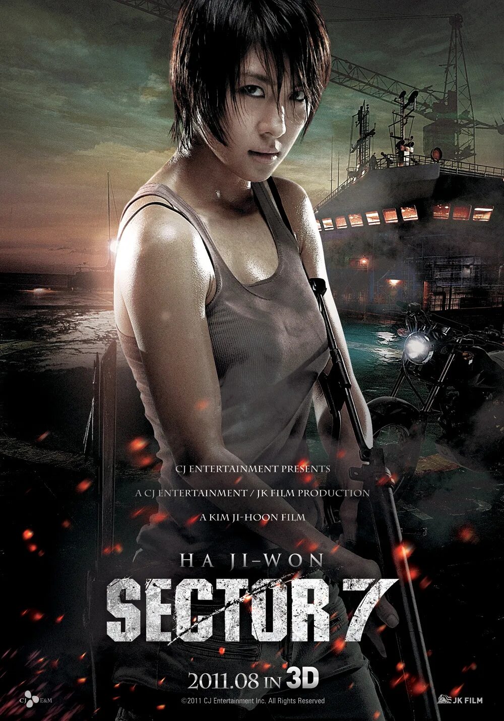 Posters 7. Sector.7.2011 Постер. Сектор 7 (2011). Сектор 7 постеры.