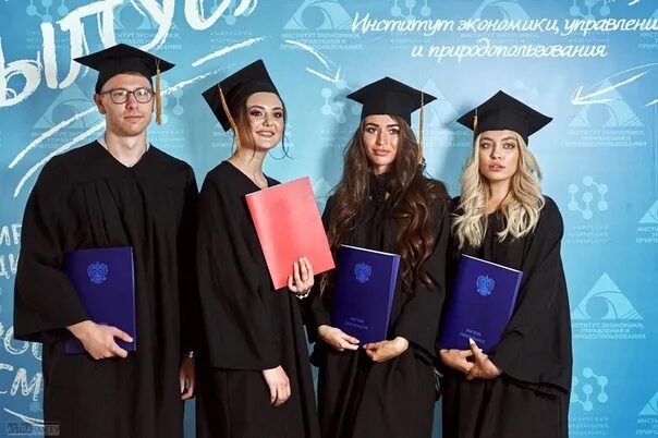 Сфу повышение квалификации