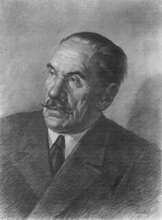 Н чел