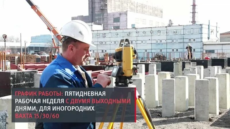 Утренний подработка уборщица 1. Ищу уборщицу в офис. Вакансия уборщица утренняя подработка. - поддержание чистоты, сухая и влажная уборка вверенной территории. Срочно требуется уборщица.