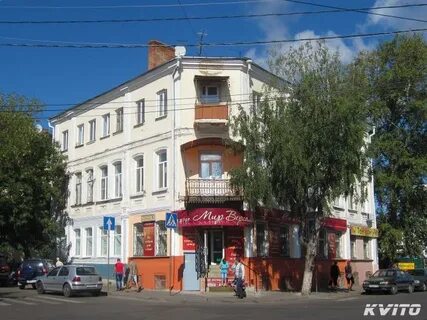 Г орел 9