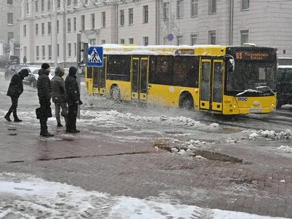 Погода вчера утром