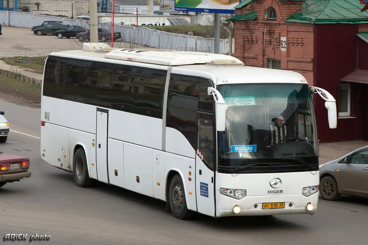 360 дуброво москва. Автобус киржач кольчугино. Автобус 349 щелково 7 москва. Автобусы москва ковров щелковский. 349 автобус щелково.