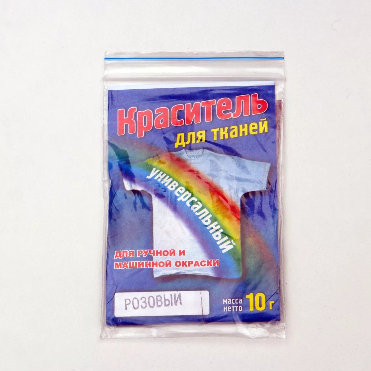 красители для ткани спб. акриликс краски для ткани. анилиновый краситель для белья черный хлопок. акриловая краска по ткани бургунди в баллончике. акриловая краска для одежды.