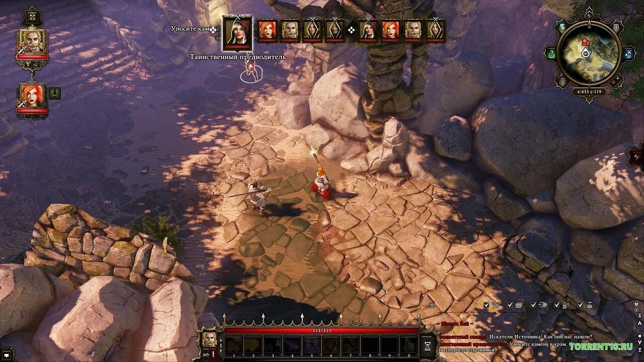 Можно ли в divinity original sin. Ориджинал син 1. дилогия divinity: original sin. divinity original sin 1. дивинити 1 оригинал син.