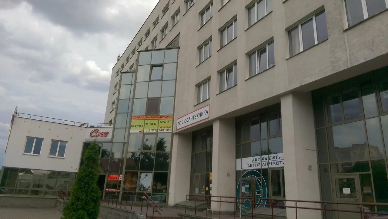 г. улица пономаренко 35а в минске. минск , ул. пономаренко 35а. г.