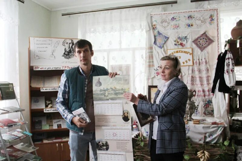 поведала историю