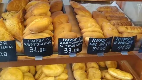 Бородинская пекарня
