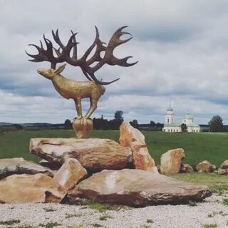 Олений парк ростовская область