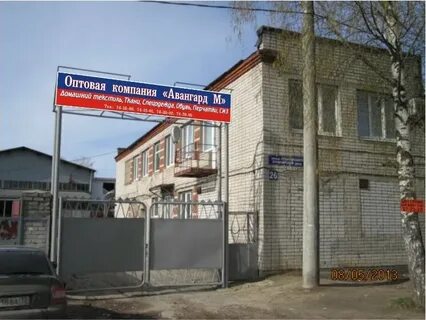 Луначарского йошкар ола