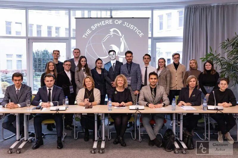 сфера конференция. сфера конференция. ркц прогресс роскосмос. сфера конференция. международная сфера правосудия мгюа.