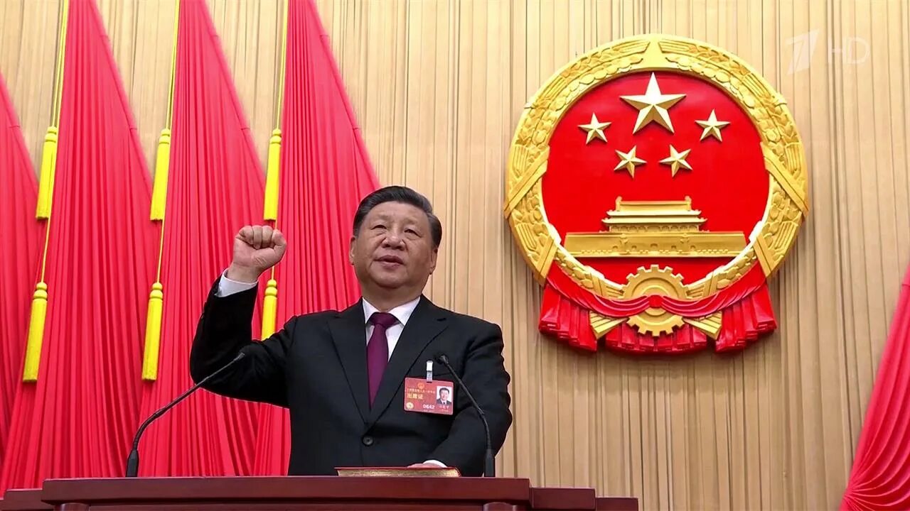 Китайская народная республика есть. Си Цзиньпин 2012. 1982 Си Цзиньпин.