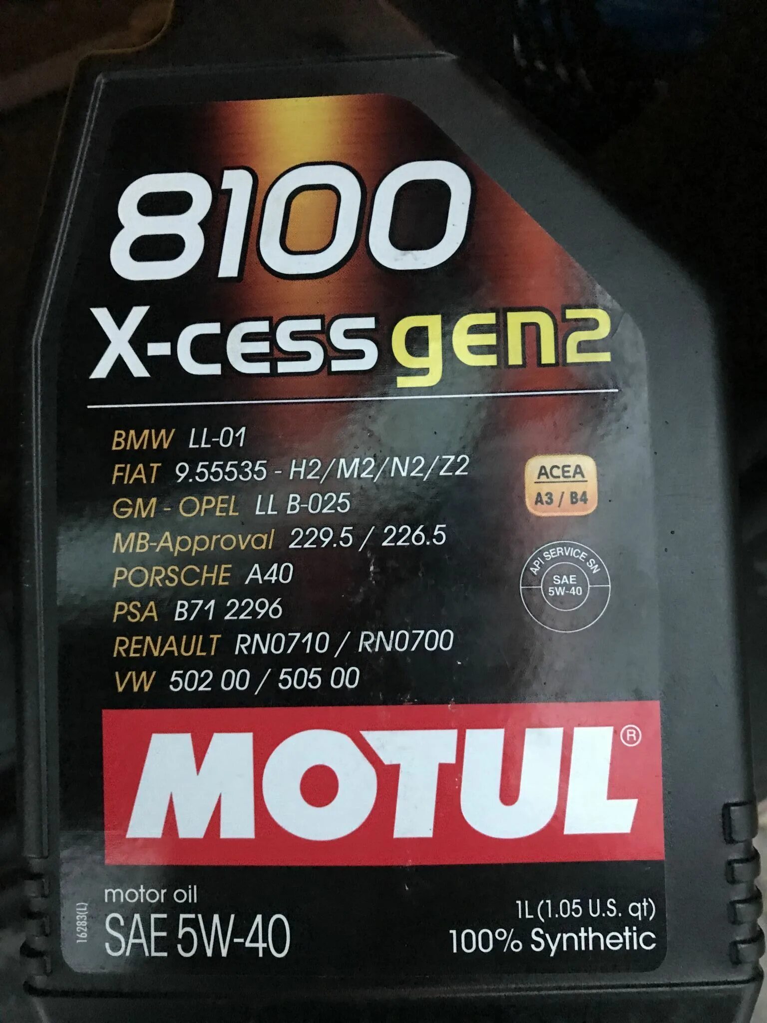 Motul 8100 x-clean gen2 5w40. Motul x clean 5w40 gen2. Motul 8100 x-clean 5w40 4л. Motul x-clean 5w40. Масло мотюль x clean