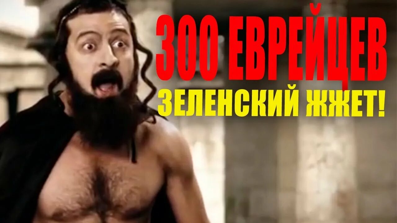 Пародия полностью. Равшан и джамшут. Пародия полностью. Пародия полностью. Пародия на известную личность.