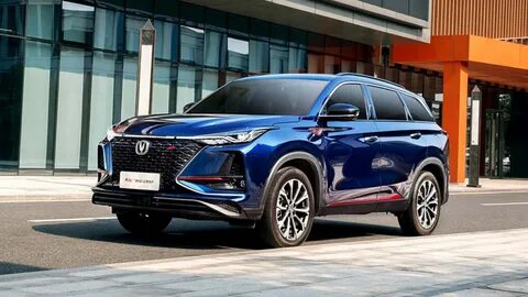 Changan 75 plus 2024