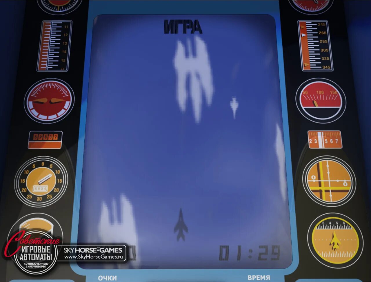 автомат 2d. русский автомат игра. торпедная атака советский игровой автомат. игровой автомат резидент делюкс. старые слоты игровые автоматы.