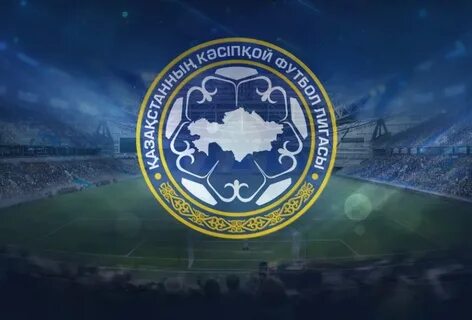 Пфлк