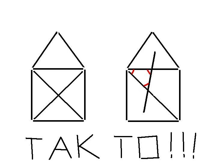 Сделай так чтобы было темно