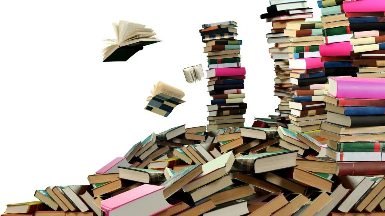 Книга маленькая гора. Много книг. Куча книжек. Гора книг. Много книг иллюстрация.