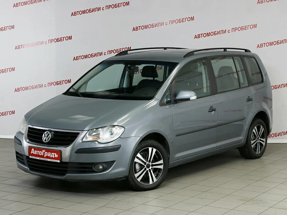 Купить фольксваген туран с пробегом. Фольксваген Туран 2007 дизель. Volkswagen Touran 1.4  (140 л.с.). Фольксваген Туран 2007 серый. Volkswagen Touran 2007 года.