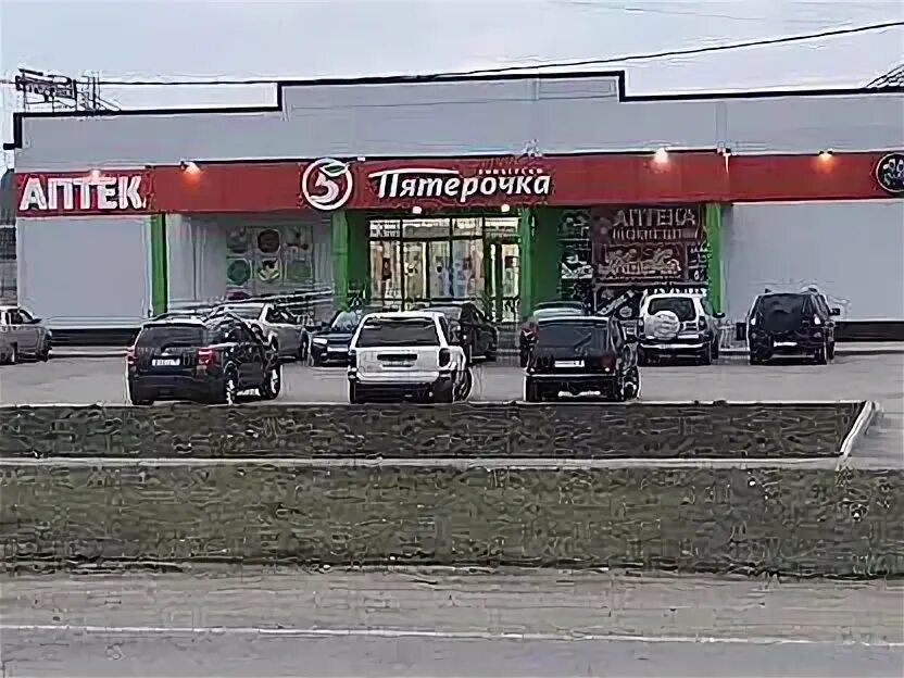 Бутурлиновка магазин на дорожной улице. Бутурлиновка дорожная 24. Бутурлиновка дорожная 24. Магазин стройград бутурлиновка. Бутурлиновка улица дорожная.