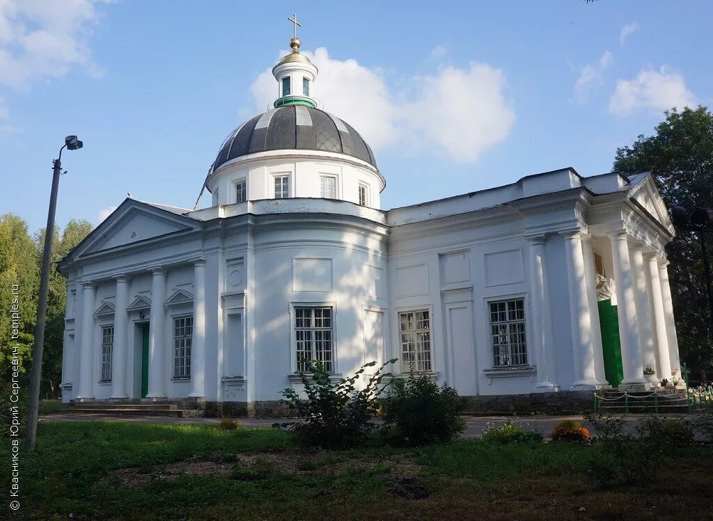 Усадьба бобринских в богородицке. Богородицкий дворец-музей и парк. Г богородицк тул обл. Усадьба графа бобринского в богородицке. Богородицк дворец-музей графов бобринских парк.