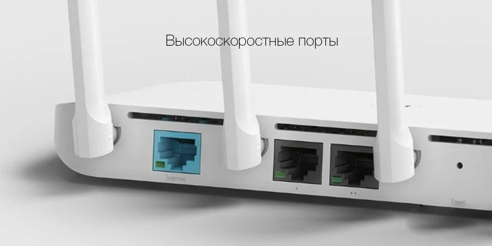 Xiaomi wifi router 4a gigabit. Wi-Fi роутер Xiaomi Router 4c. Xiaomi WIFI Router 4c роутер разъемы. Xiaomi Router 4a Gigabit Edition + XPON интернет. Роутер Xiaomi на 4 порта.