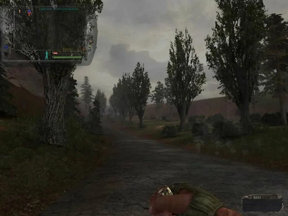 Сталкер через зону. T.a.l.k.e.r. 30 новелл из зоны. сталкер 30 новелл. сталкер новелл из зоны. 30 новелл из зоны.