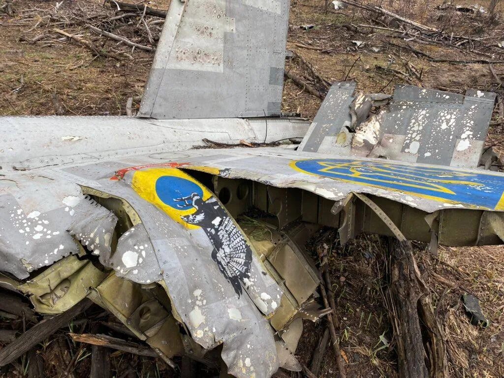 Су 25 ВСУ. Су-25 ВВС Украины. "Обломки сбитого украинского штурмовика Су-25". Сбитый самолет в краснодарском крае 23 февраля