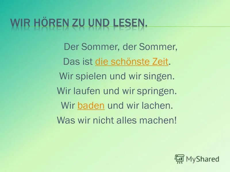 филистер шопенгауэр. глагол sollen. р. немецкий язык das zimmer. Deutsche sprache ist die beste стих.