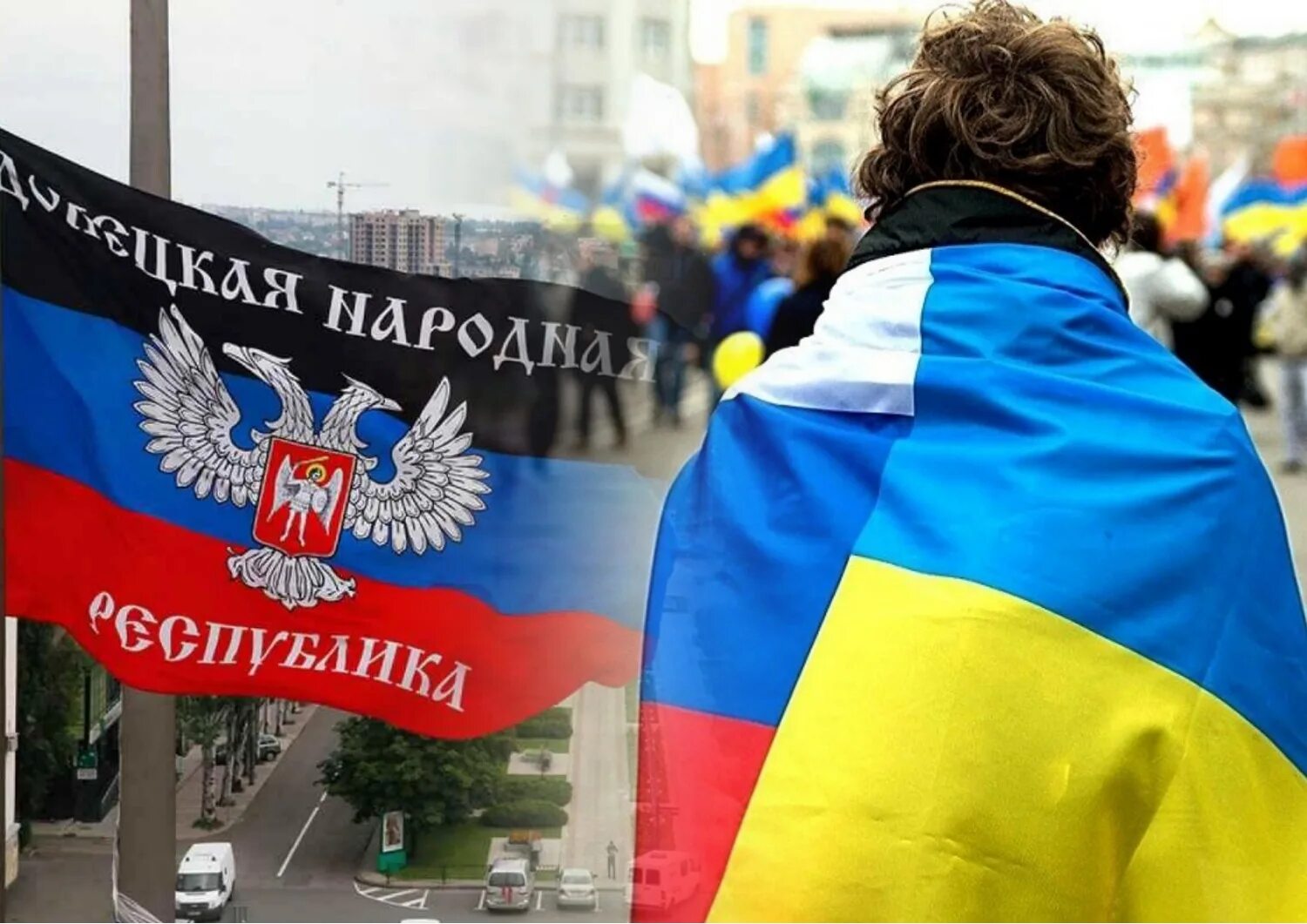 Украина Донбасс. Украина для украинцев. Дон Украина. Донбасс це Россия.