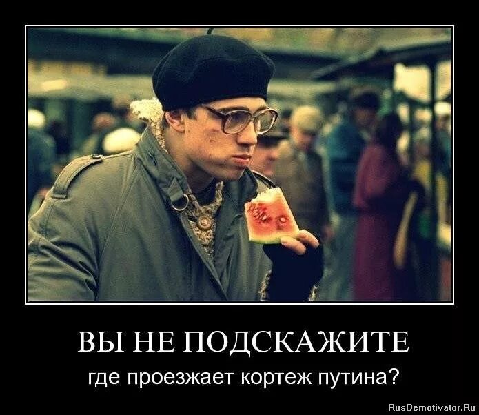 У меня назрел вопрос. Подскажешь или подскажишь. Глагол в прямом значении. Мемы про переустановку винды. Не извиняйтесь вы.