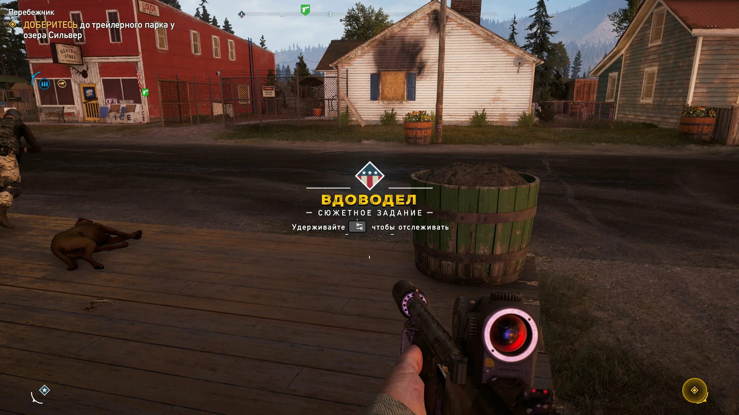 ядро цитадели халф лайф. Saints row 2 split screen xbox 360. Far cry 3 xbox 360 диск. пауза в игре. Steam half life 2 deathmatch.