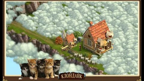 Кот маффин прохождение