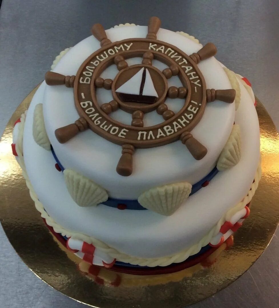 День рождения мужчине морское. Тортик морской тематики. Торт морская тематика. Торт в морском стиле. Торт с морской тематикой для мужчины.