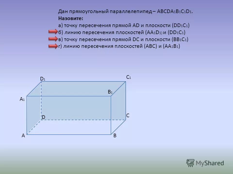 В параллелепипеде abcda1b1c1d1 точка k