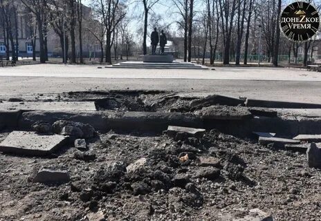 Обстрел воронежа сегодня