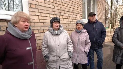 Работа белоозерский
