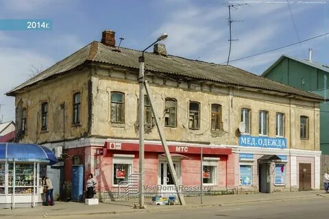 Скидки кимры