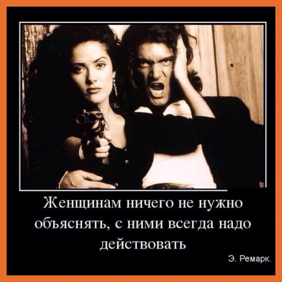 Нечем объяснить