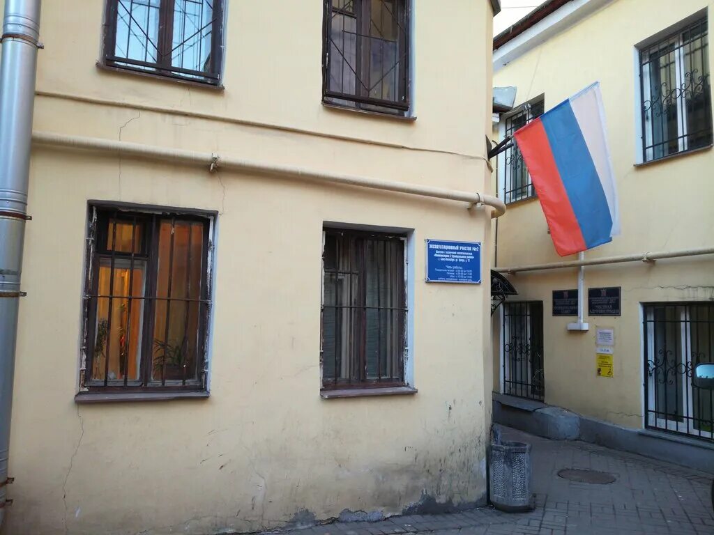 улица правды 12 санкт петербург