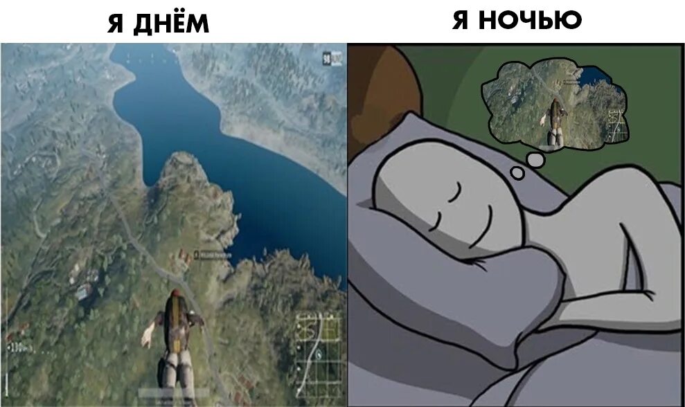 Где находится белое письмо в пабге